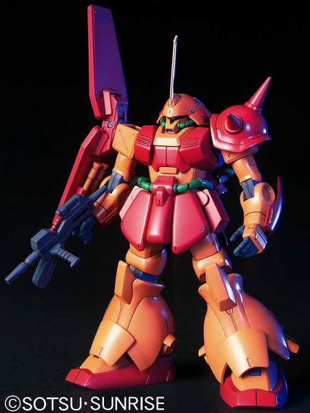 HG MARASAI